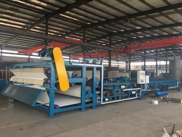 帶式壓濾機(jī)